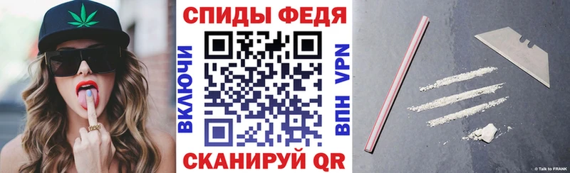 АМФ VHQ где купить наркотик Долинск