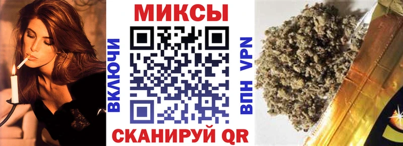 сколько стоит  Долинск  Бутират 1.4BDO 