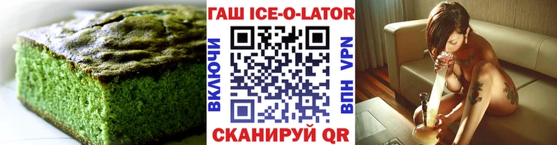 kraken онион  Долинск  Еда ТГК марихуана  где купить наркоту 