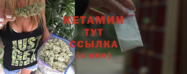 твердый Гусиноозёрск