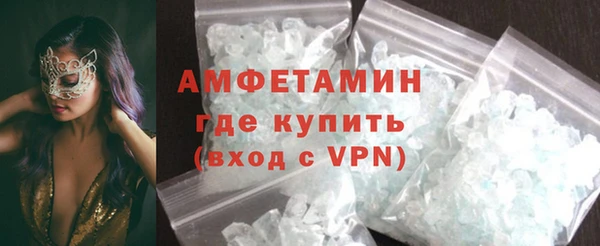 твердый Гусиноозёрск