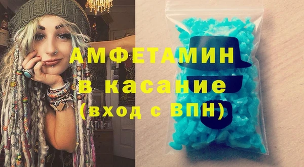 твердый Гусиноозёрск