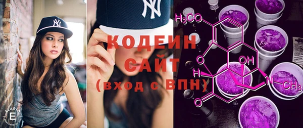 твердый Гусиноозёрск