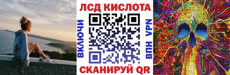 закладка  сайты даркнета как зайти  Марки 25I-NBOMe 1500мкг  Долинск  kraken ONION 