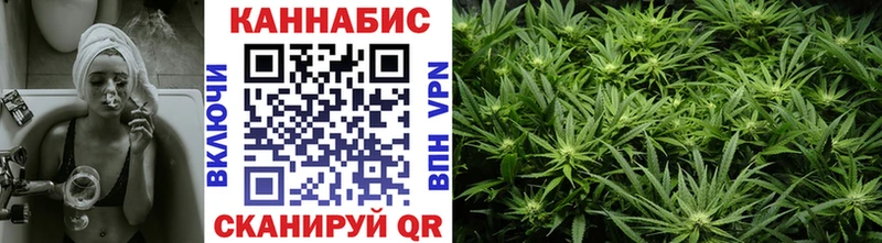 что такое наркотик  Долинск  Бошки марихуана White Widow 